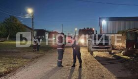 Малък самолет се разби в двора на къща край Плевен, загина 22-годишният пилот