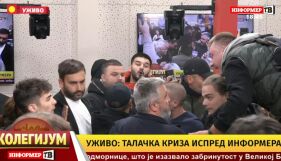 Граждани нахлуха в телевизия и спряха предаване на живо
