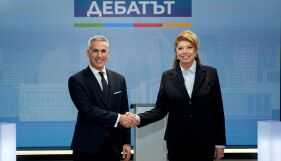 НА ЖИВО: Илияна Йотова срещу Андрей Гюров в президентския дебат преди балотажа