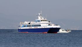 Ферибот с 243 души на борда потъна край остров Ява