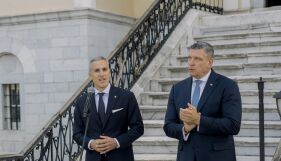 Седем кандидати за президент са заявени до момента, една партия се е регистрирала за вота