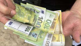 Крупие в Разградско хвана фалшиви 200 евро. Оказа се, че клиентът имал над 1000 евро реквизитни банкноти