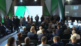 Учредяват инициативния комитет на кандидатурата Йотова-Вълчев: Лили Иванова, Пимпирев, Вежди Рашидов сред подкрепящите номинацията
