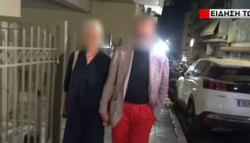 Клиниката, в която Йоргос Мазонакис е получил инфаркт, е запечатана