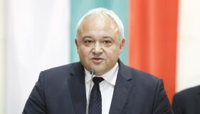 Демерджиев за 