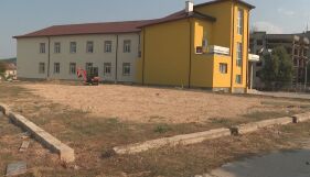 Ремонти на парче и 