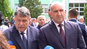 Радев за случая 