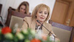 Мая Манолова е новият председател на Комисията за защита на потребителите