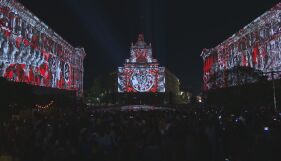 Светлините озариха София: Започна новото издание на фестивала 