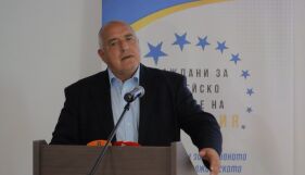 Борисов: Ако ГЕРБ имаше кандидат-президентска двойка, нямаше да чуем за „Петрохан“ и помилван наркодилър