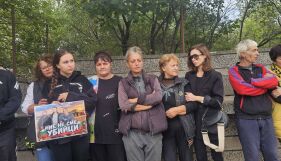 Близки на задържани за бой до смърт протестират: Не са искали да го убиват, след побоя жертвата била добре