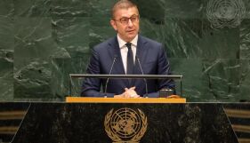 Християн Мицкоски от трибуната на ООН: Не искаме по-лесен път към ЕС, а път, ръководен от правила