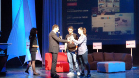 Над 1 000 души на първия ден на Webit Bulgaria Digital Summit