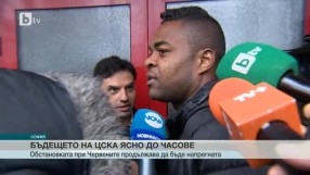 Спорт - Късна емисия - 01.04.2015