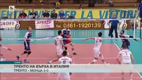 Спорт - Обедна емисия - 02.04.2015