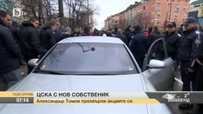 Най-интересното от спорта