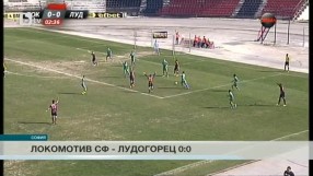 Спорт - Късна емисия - 13.04.2015