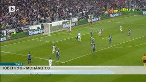 Спорт - Късна емисия - 14.04.2015