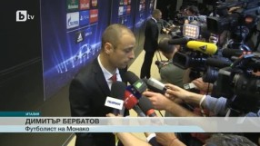 Спорт - Обедна емисия - 15.04.2015