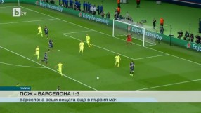 Спорт - Късна емисия - 15.04.2015