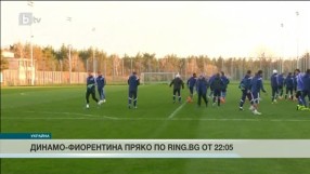 Спорт - Обедна емисия - 16.04.2015