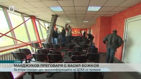 Спорт - Централна емисия - 22.04.2015