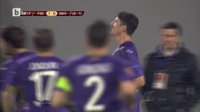 Спорт - Късна емисия - 23.04.2015