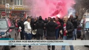 Спорт - Централна емисия - 24.04.2015