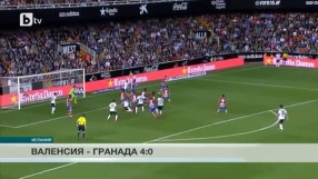 Спорт - Обедна емисия - 28.04.2015