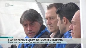 Спорт - Обедна емисия - 02.04.2016