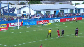 Спасяването на века (ВИДЕО)