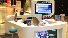 „Интралот” купува 49% от „Евробет“