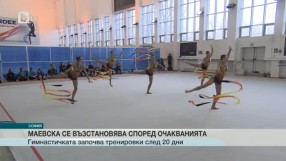 Спорт - Късна емисия - 12.04.2016