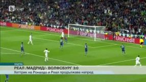 Спорт - Късна емисия - 12.04.2016