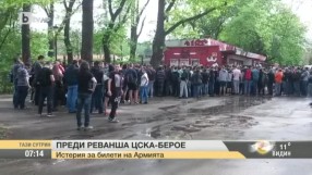 Спорт - Сутрешна емисия - 15.04.2016