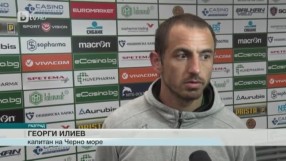 Спорт - Обедна емисия - 16.04.2016