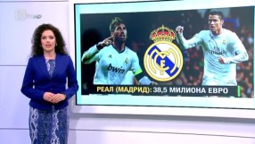 Спорт - Централна емисия - 19.04.2016