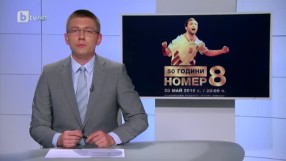 Спорт - Късна емисия - 19.04.2016