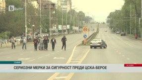 Спорт - Централна емисия - 20.04.2016