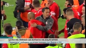 Спорт - Късна емисия - 20.04.2016