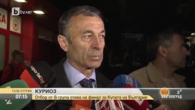 Най-интересното от спорта - 21.04.2016