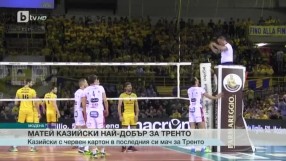 Спорт - Обедна емисия - 22.04.2016