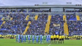 Левски откри новия Сектор 