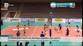 Спорт - Късна емисия - 25.04.2016