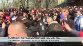 Спорт - Обедна емисия с Иван Боянов - 01.04.2017