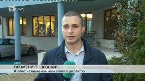 Спорт - Централна емисия с Николета Маданска - 05.04.2017