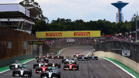 Продават пистата 