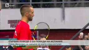 Спорт - Обедна емисия с Валери Генов - 08.04.2017