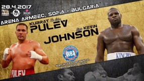Кубрат Пулев: Джонсън да ме нокаутира? Може, но с поглед