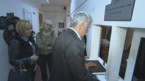 Дадоха на съд шоковото поскъпване на природния газ